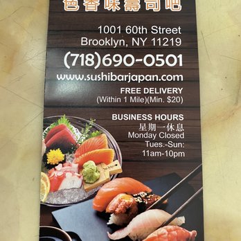 Pho 60 - Vietnamese Near Me - Brooklyn, New York Pho 60 - Vietnamese Near Me - Brooklyn, New York