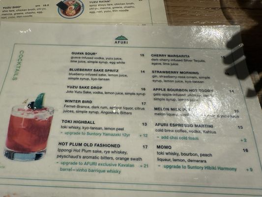 Menu photo 5 Afuri Los Angeles, CA