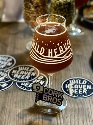 Wild Heaven Beer: West End Brewery & Gardens by null