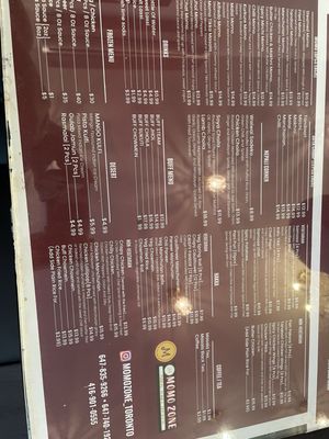 Menu photo 2 Momo Zone Toronto, ON