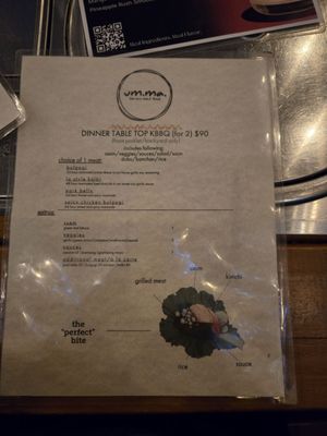 Menu photo 8 Um Ma San Francisco, CA Menu photo 8 Um Ma San Francisco, CA