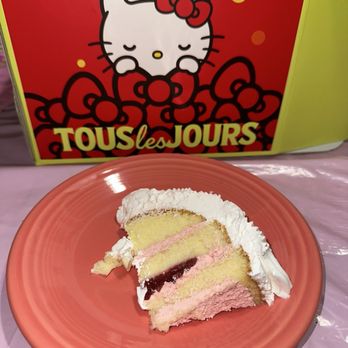 Tous Les Jours - Bakeries Near Me - Colleyville, Texas Tous Les Jours - Bakeries Near Me - Colleyville, Texas
