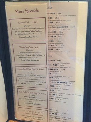 Menu photo 6 Yan's China Bistro & Bar Walnut Creek, CA Menu photo 6 Yan's China Bistro & Bar Walnut Creek, CA