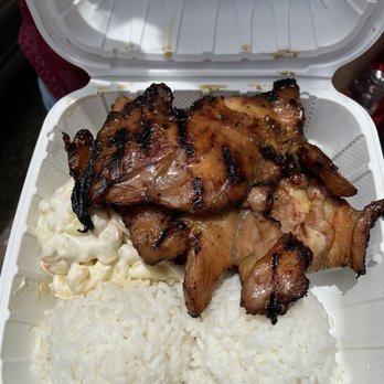 Papa Ole's - Teriyaki Chicken - Hawaiian Near Me - Hauula, Hawaii Papa Ole's - Teriyaki Chicken - Hawaiian Near Me - Hauula, Hawaii