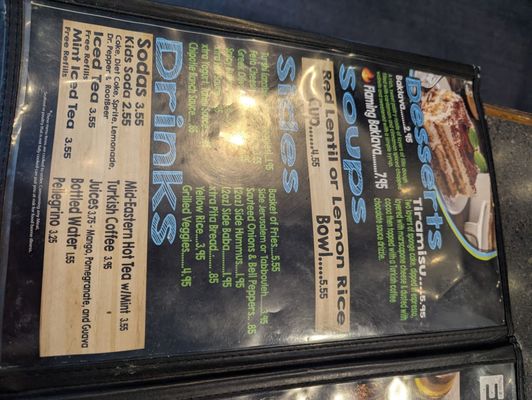 Menu photo 2 Saba's Mediterranean Kitchen Phoenix, AZ Menu photo 2 Saba's Mediterranean Kitchen Phoenix, AZ