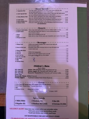 Menu photo 2 Guru India Crescent Springs, KY Menu photo 2 Guru India Crescent Springs, KY