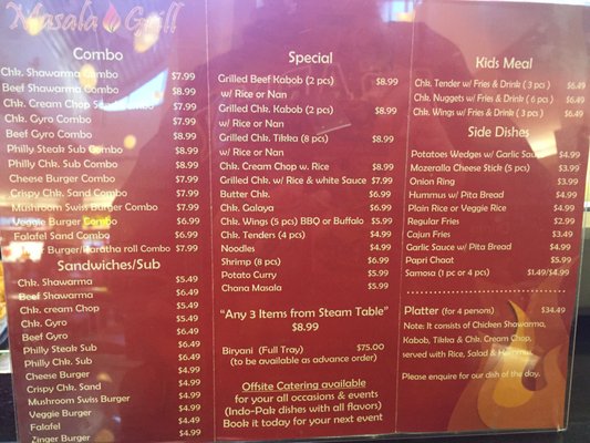 Menu photo 1 Masala Grill Clinton Township, MI Menu photo 1 Masala Grill Clinton Township, MI