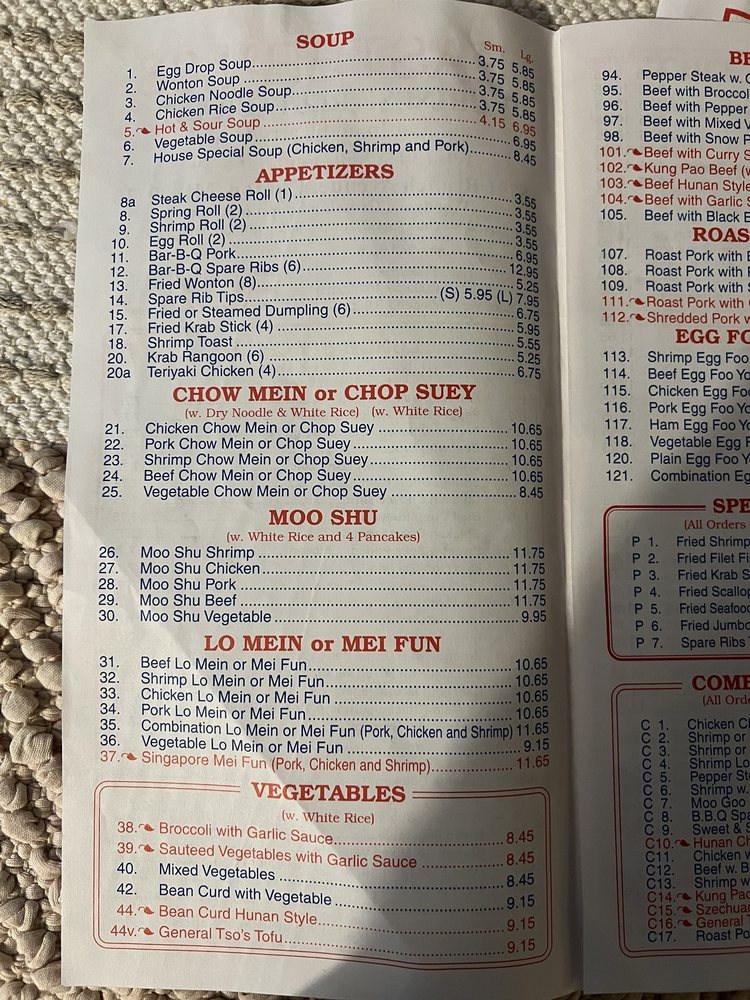 EASTERN 88 CHINESE RESTAURANT Updated July 2024 20 Photos & 20