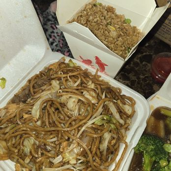 Imperial Palace - Fried Rice and House noodles - Chinese Near Me - National City, California