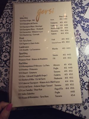 Menu photo 3 Gersi Richmond, VA Menu photo 3 Gersi Richmond, VA
