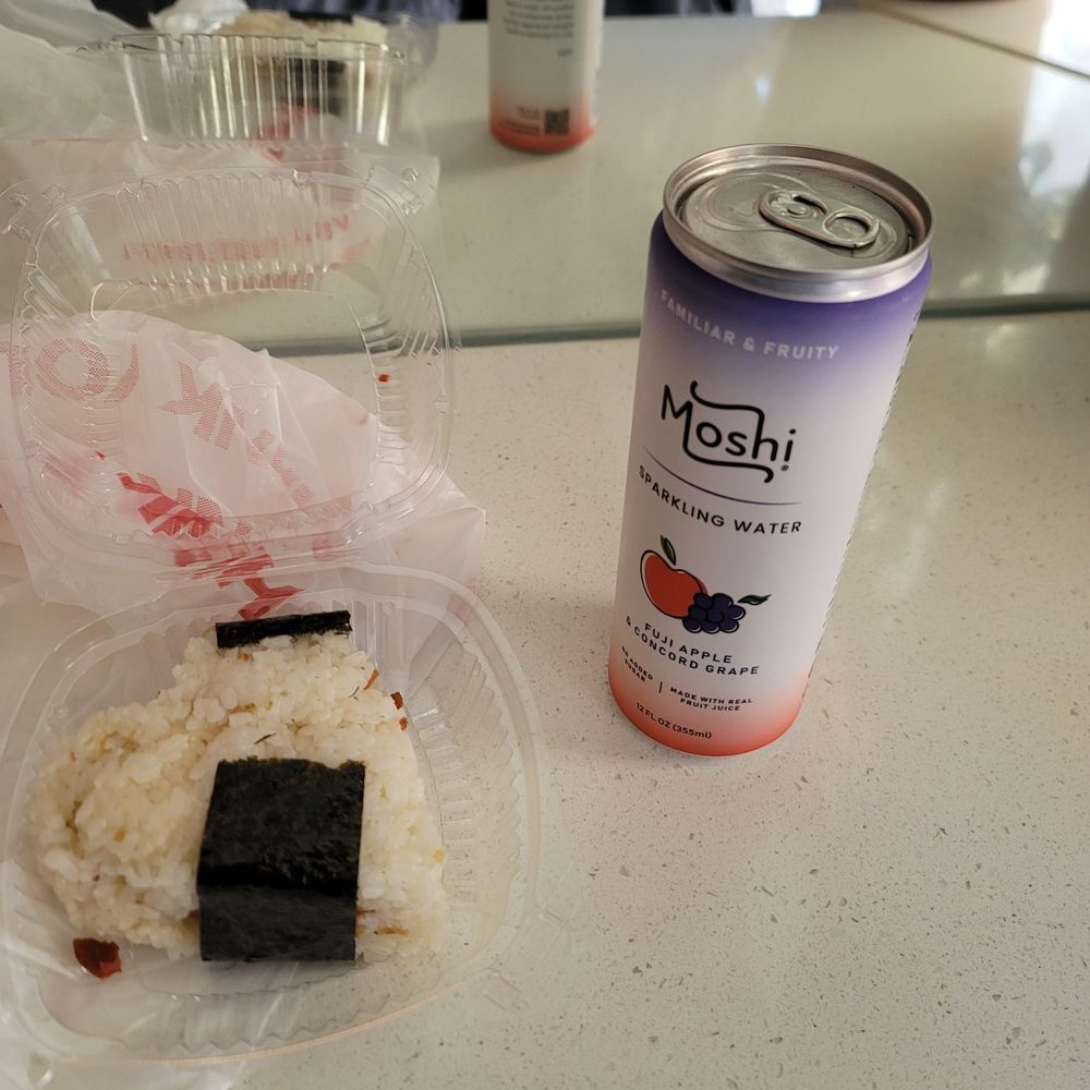 Chicken Teriyaki Onigiri and fusion soda. The onigiri, not amazing but decent. Wish I could say the same for the fusion soda.