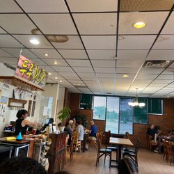 Duru Korean & Japanese Restaurant