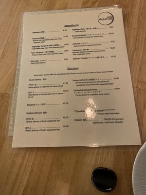 Menu photo 3 Sushi Masayuki Burlington, ON Menu photo 3 Sushi Masayuki Burlington, ON