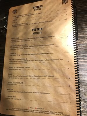 Menu photo 6 Mayan Kitchen Chattanooga, TN Menu photo 6 Mayan Kitchen Chattanooga, TN