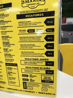 Menu photo 3 3 Marias Brownsville, TX Menu photo 3 3 Marias Brownsville, TX