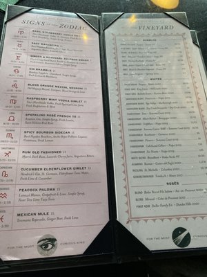 Menu photo 2 Tiger and Peacock Memphis, TN