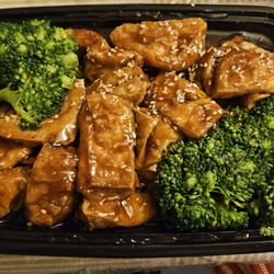 Sesame Tofu with Broccoli