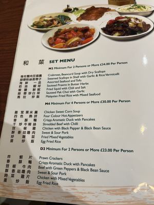 Menu photo 8 Cafe TPT London, XGL
