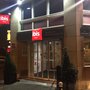 Photo of Hôtel Ibis Paris Brancion