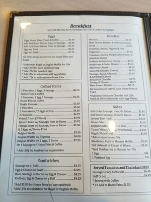 Menu photo 8 Chris' Diner Binghamton, NY