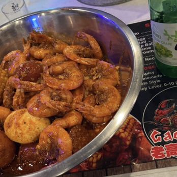 Gao's Crab - Seafood Near Me - Houston, Texas Gao's Crab - Seafood Near Me - Houston, Texas
