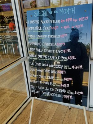 Menu photo 6 Mid Atlantic Seafood Laurel, MD