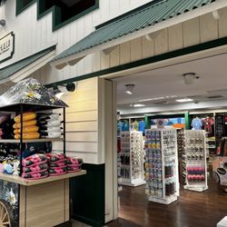 Kahului Trading