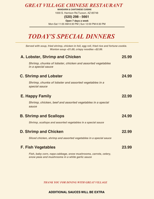 Menu photo 1 Great Village Chinese Restaurant Tucson, AZ