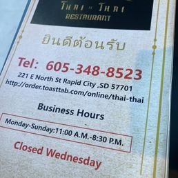 Menu Menu