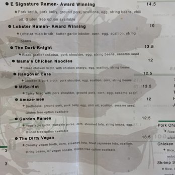 E Ramen + - Ramen menu - Ramen Near Me - Atlanta, Georgia