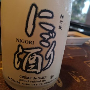 Shogun Japanese Restaurant - Japanese Near Me - Palm Harbor, Florida Shogun Japanese Restaurant - Japanese Near Me - Palm Harbor, Florida