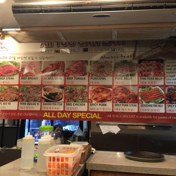 Sik Do Rak - Overhead menu - Korean Near Me - Honolulu, Hawaii