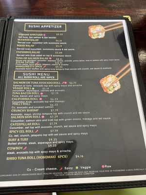 Menu photo 6 Palma’s Crestview, FL Menu photo 6 Palma’s Crestview, FL