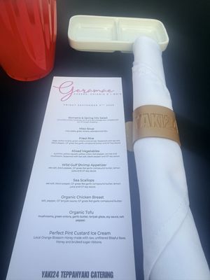 Menu photo 1 Menu photo 1