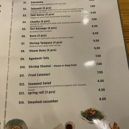 App menu App menu
