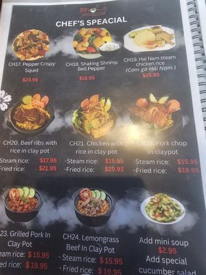 Menu photo 2 Pho Pier 77 Panama City Beach, FL Menu photo 2 Pho Pier 77 Panama City Beach, FL