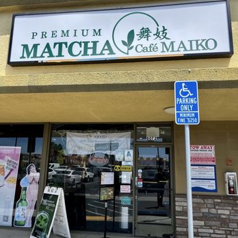 Matcha Cafe Maiko - Storefront - Coffee & Tea Near Me - San Diego, California Matcha Cafe Maiko - Storefront - Coffee & Tea Near Me - San Diego, California