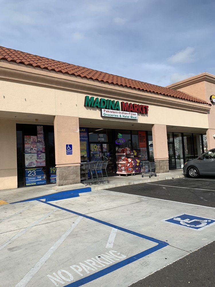 MADINA MARKET Updated October 2024 11 Reviews 8106 Sheldon Rd