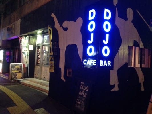 The DOJO bar by null