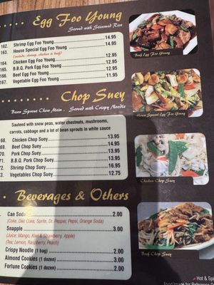 Menu photo 4 Golden Phoenix Lakewood, CA Menu photo 4 Golden Phoenix Lakewood, CA