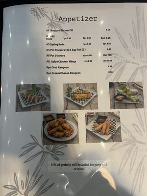 Menu photo 2 Happy Pho Teriyaki Covington, WA Menu photo 2 Happy Pho Teriyaki Covington, WA