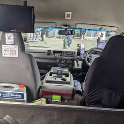 Super Shuttle - Super Shuttle, Auckland