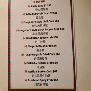 Yi Xin Cafe - Crab Choices - Hong Kong Style Cafe Near Me - Honolulu, Hawaii Yi Xin Cafe - Crab Choices - Hong Kong Style Cafe Near Me - Honolulu, Hawaii