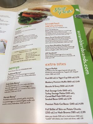 Menu photo 2 Scramblers Lewis Center, OH Menu photo 2 Scramblers Lewis Center, OH