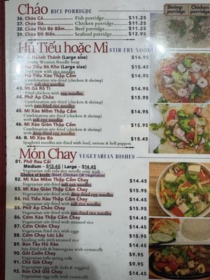 Menu photo 2 Pho Long Colton, CA