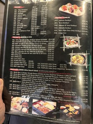 Menu photo 1 Sushi Aji Vancouver, BC Menu photo 1 Sushi Aji Vancouver, BC
