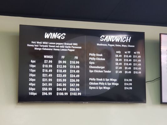 Menu photo 5 Wings Avenue Lawrenceville, GA Menu photo 5 Wings Avenue Lawrenceville, GA