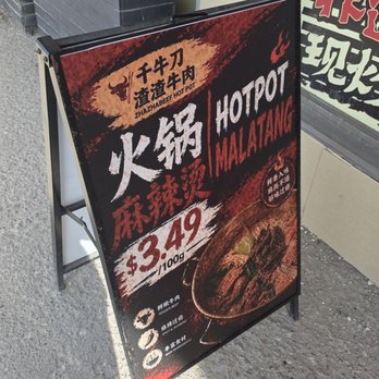 Zha Zha Beef - Hot Pot Near Me - Markham, Ontario