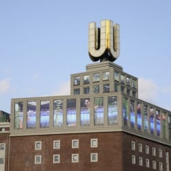 Dortmunder U - Dortmunder U - Zentrum für Kunst und Kreativität