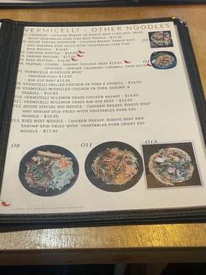 Menu photo 4 Pho Lily and Mongolian BBQ La Habra, CA